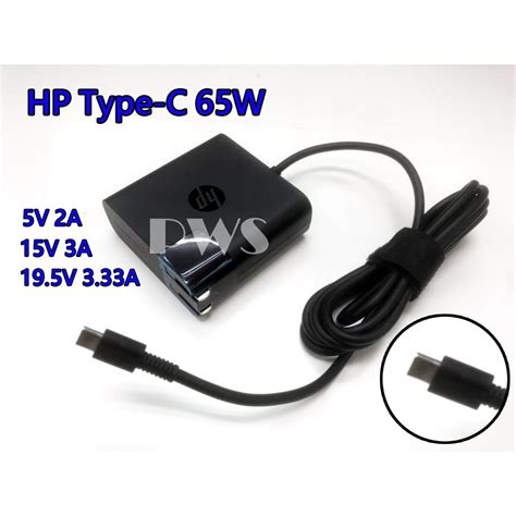 Hp Type C V A V A V A W Usb C