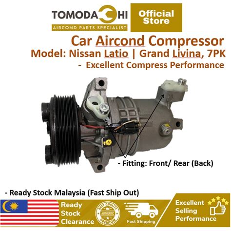 TOMODACHI Car Aircond Parts Compressor Nissan Latio Grand Livina Sylphy