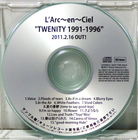 Yahooオークション Rare プロモ盤 2枚セット Larc~en~ciel Twenity