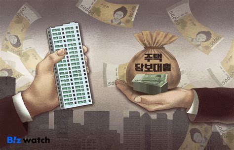 50년 주담대의 역설 고소득·다주택자 전유물 되나