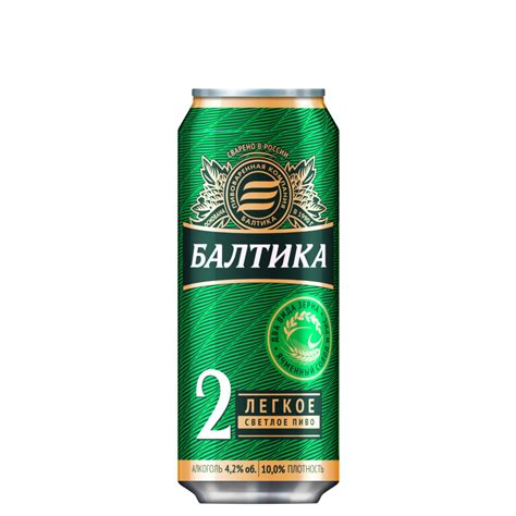 Каталог