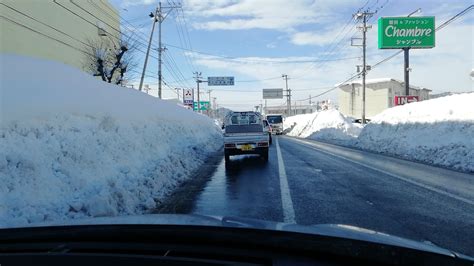 snow in Nagano : r/japanpics