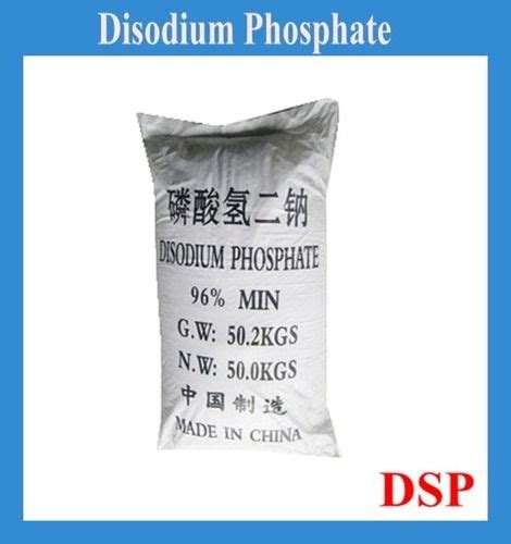 Disodium Hydrogen Phosphate At Best Price In Xinxiang Henan Xinxiang