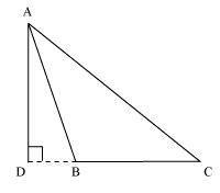 how to find the altitude of an obtuse angled triangle rn rn - Maths ...