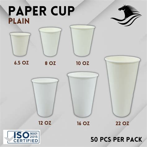 Paper Cup Plain White Party Cups Pcs Oz Oz Oz Oz Oz