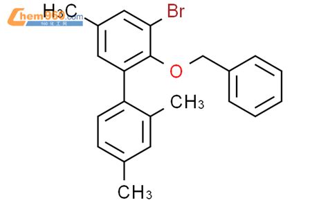 Biphenyl Bromo Trimethyl Phenylmethoxy