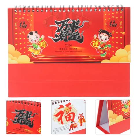 CHINESE DESK CALENDAR 2024 New Year Calendar 2024 Calendar Freestanding