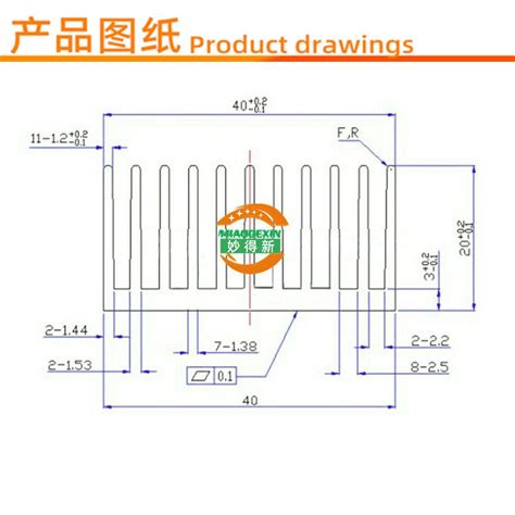 妙得新纯铝芯片散热片功放散热器 404020mm铝型材散热块定制虎窝淘