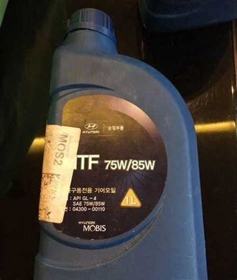 MTF 75w/85w hyundai mobis | Festima.Ru – частные объявления