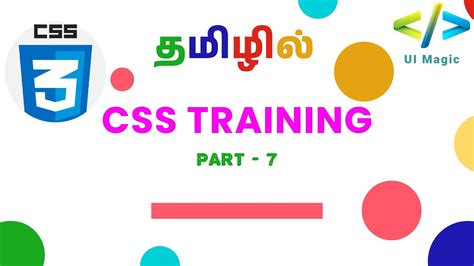 CSS Tutorial Part 7 Overflow Important Float Opacity Explained