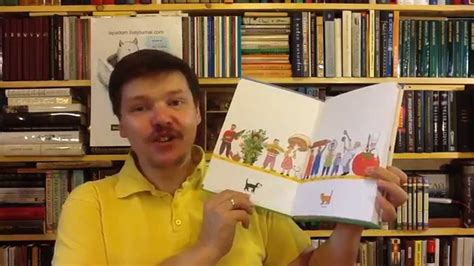 Бернер Р. С., фон Крамм Дагмар. Большая кулинарная книга Городка - YouTube