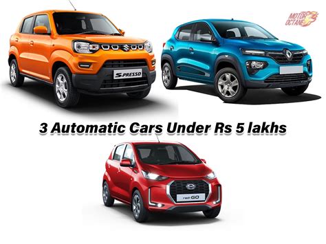 3 Automatic Cars Under Rs 5 Lakhs MotorOctane