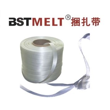 We Are Produce 9mm Corded Hotmelt Strapping Baler Strapping Bonded