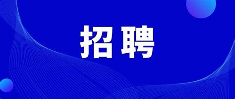 2022年全军公开招考文职人员！附张家口地区岗位表军队条件初审