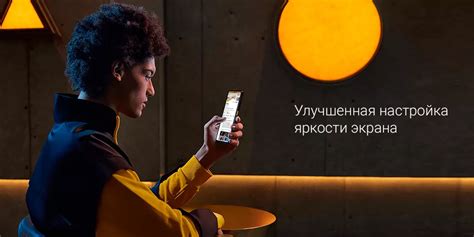 Смартфон Poco X5 Pro 5G 8GB/256GB (Желтый): купить по лучшей цене в ...