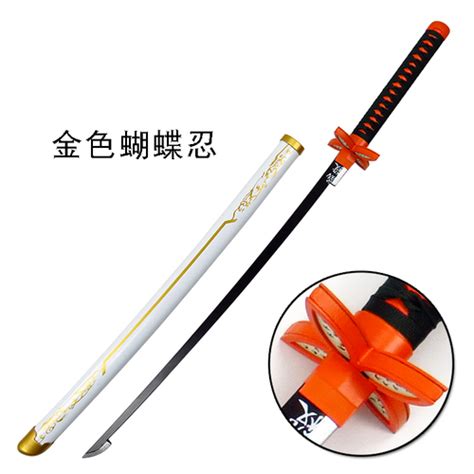 Demon Slayer Wooden Sword Kimetsu No Yaiba