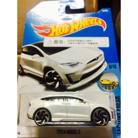 Hot Wheels 風火輪 Tesla Model X 特斯拉 休旅車 電動車 蝦皮購物