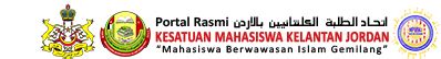 Portal Rasmi Kesatuan Mahasiswa Kelantan Jordan KMKJ