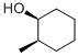 Buy Cis Methylcyclohexanol Industrial Grade From Shaanxi Dideu