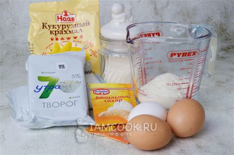 Бисквитная ватрушка с творогом — рецепт с фото пошагово