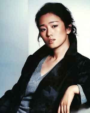 Li Gong Sex Scene Celebrities Without Make Up