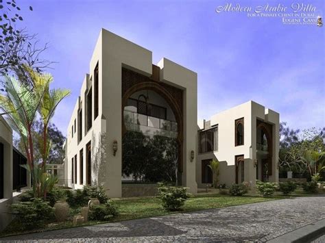 Contemporary Arabic Architecture