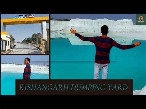 Dumping Yard Kishangarh The Moon Land Of Rajasthan Ajmer Rajasthan