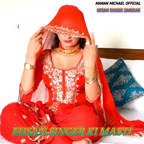 Stream Ehsan Singer Ki Masti by EHSAN SINGER ZAMIDAR | Listen online ...