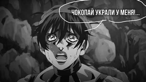 У Гангстера украли чокопай - YouTube