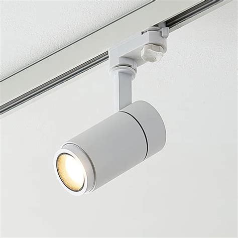 Arcchio Nanna Foco De Riel LED Blanco 3 000K 12W Lampara Es