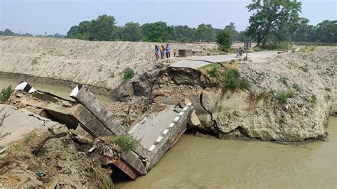 Bihar News Bridge Collapse In Siwan Triggers Uproar Several Villages