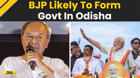 Odisha Assembly Result BJP Leads The Charts BJD Trails Election