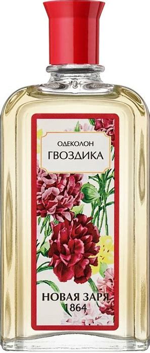 Новая Заря 4603023000574 Одеколон 85 мл (1266826581)