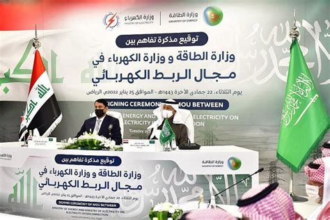 Saudi Arabia Vs Iraq Prediction A Delicate Balance Of Power And Politics