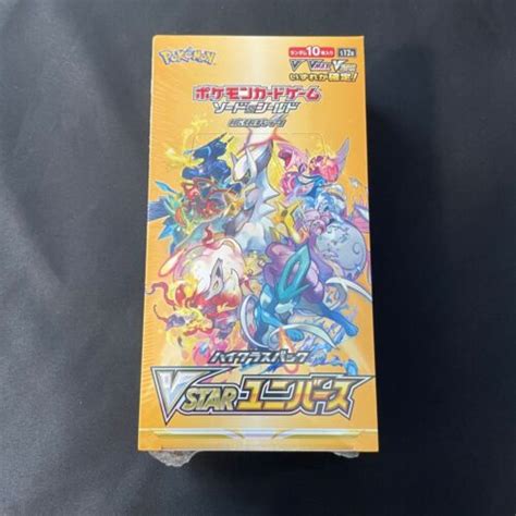 Pokemon Card S12a Vstar Universe Booster Box Japanese High Class Pack