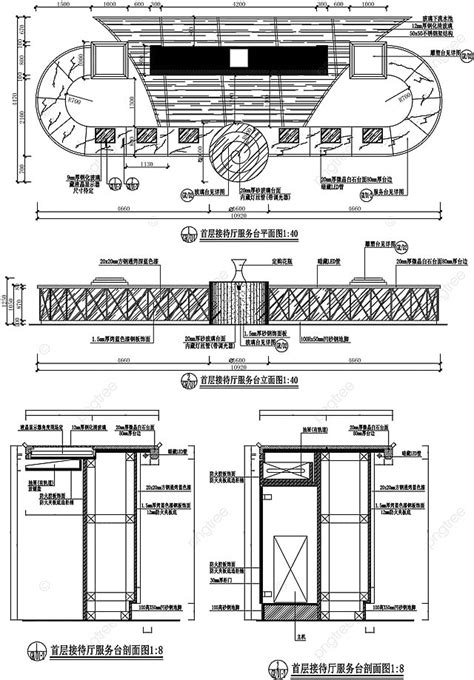 مكتب بار رسومات Cad قالب تحميل مجاني على ينغتري