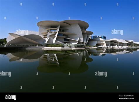 National Museum of Qatar from architect Jean Nouvel, Doha, Qatar Stock Photo - Alamy