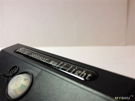 Автоматический фонарь с шестью светодиодами