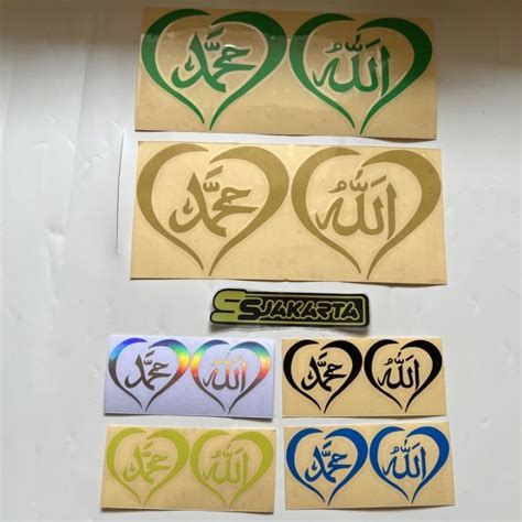 Stiker Sticker Allah Muhammad Cutting Lazada Indonesia