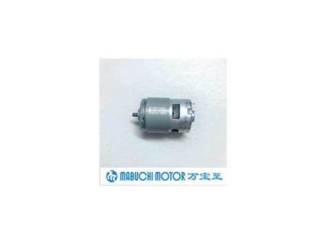 Japan MABUCHI RS 755VC 5528 CCW15 Motor DC 18V 36V 25400RPM High Speed