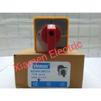 Jual Selector Switch Posisi Terlengkap Daftar Harga Juni