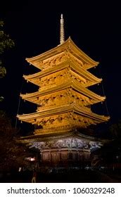 Toji Temple Night Stock Photo 1060329248 | Shutterstock