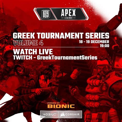 Greek Tournament Series Volume 4 Liquipedia Apex Legends Wiki