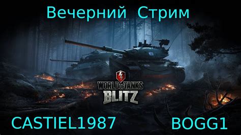 Wot Blitz Youtube