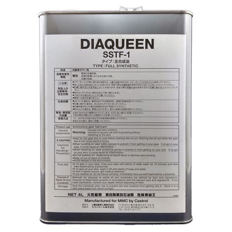 Mitsubishi Genuine DiaQueen SSTF 1 Transmission Fluid 4L Loyal Parts