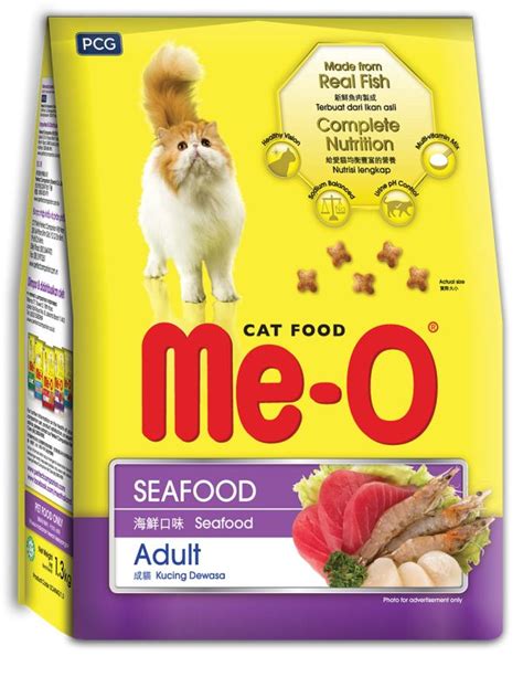 Meo Adult Seafood Dry Cat Food Didofido