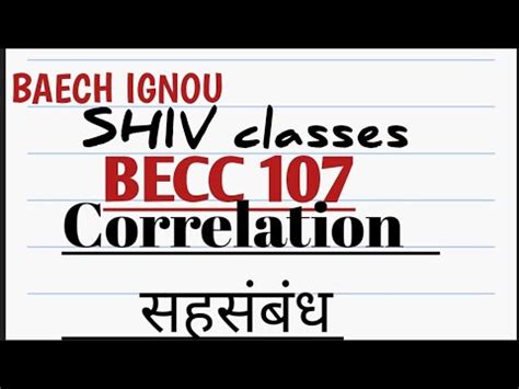 Becc Correlation Baech Ignou By Shivangi Bhatt Shivclasseseconomics