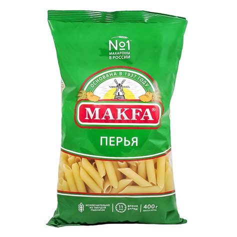 Макароны "Макфа Перья Любительские" 400г