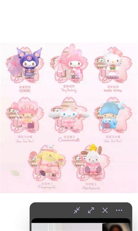 Sanrio Blossom And Wagashi Series Lala Blind Box Hobbies Toys Toys