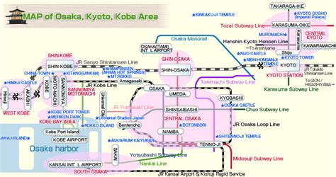 Rakuten Travel - Osaka, Kyoto, Kobe Hotel Selections